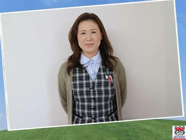 村山 江美子